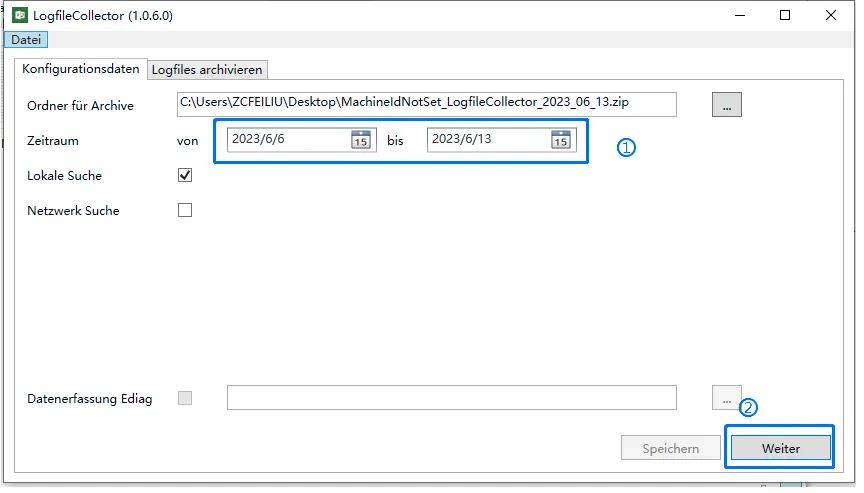 浙江浙江蔡司浙江工业CT 浙江浙江蔡司浙江工业CT
