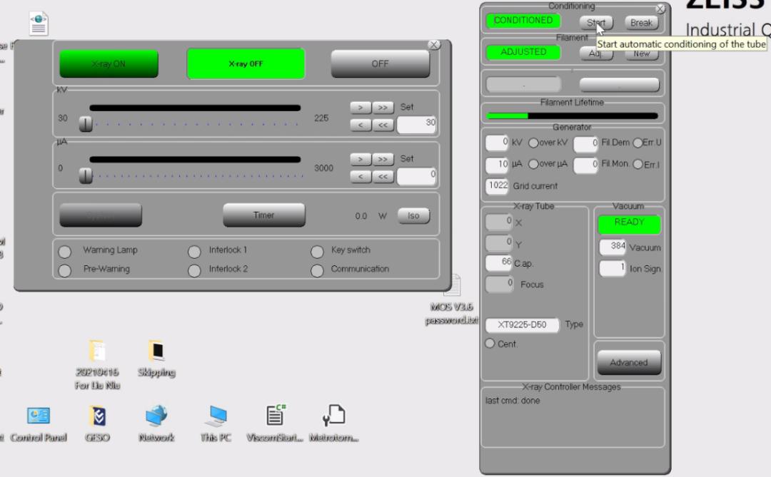 浙江浙江蔡司浙江工业CT 浙江浙江蔡司浙江工业CT